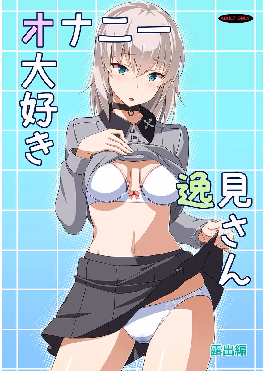 /galleries/2984281/1.avif