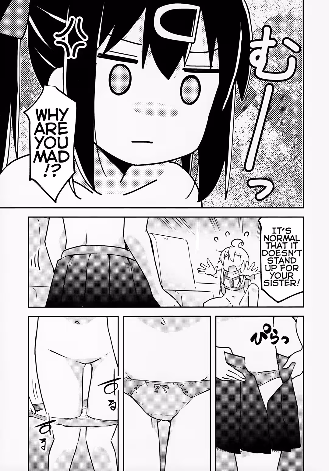 /galleries/2985174/7.avif