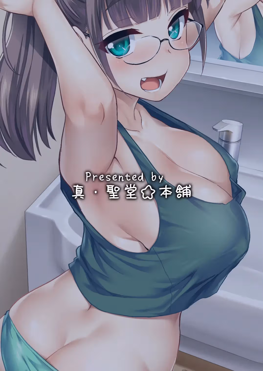 /galleries/2989793/28.avif