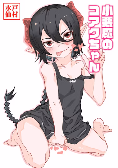 /galleries/2990386/cover.avif