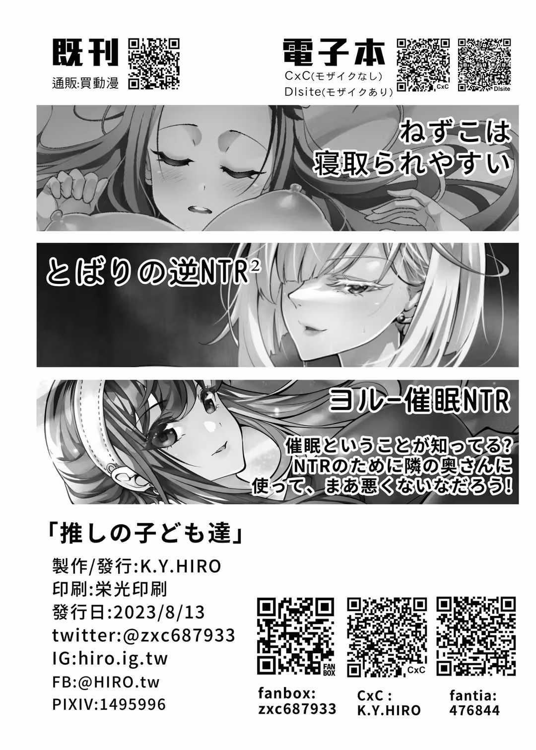 /galleries/2995055/25.avif
