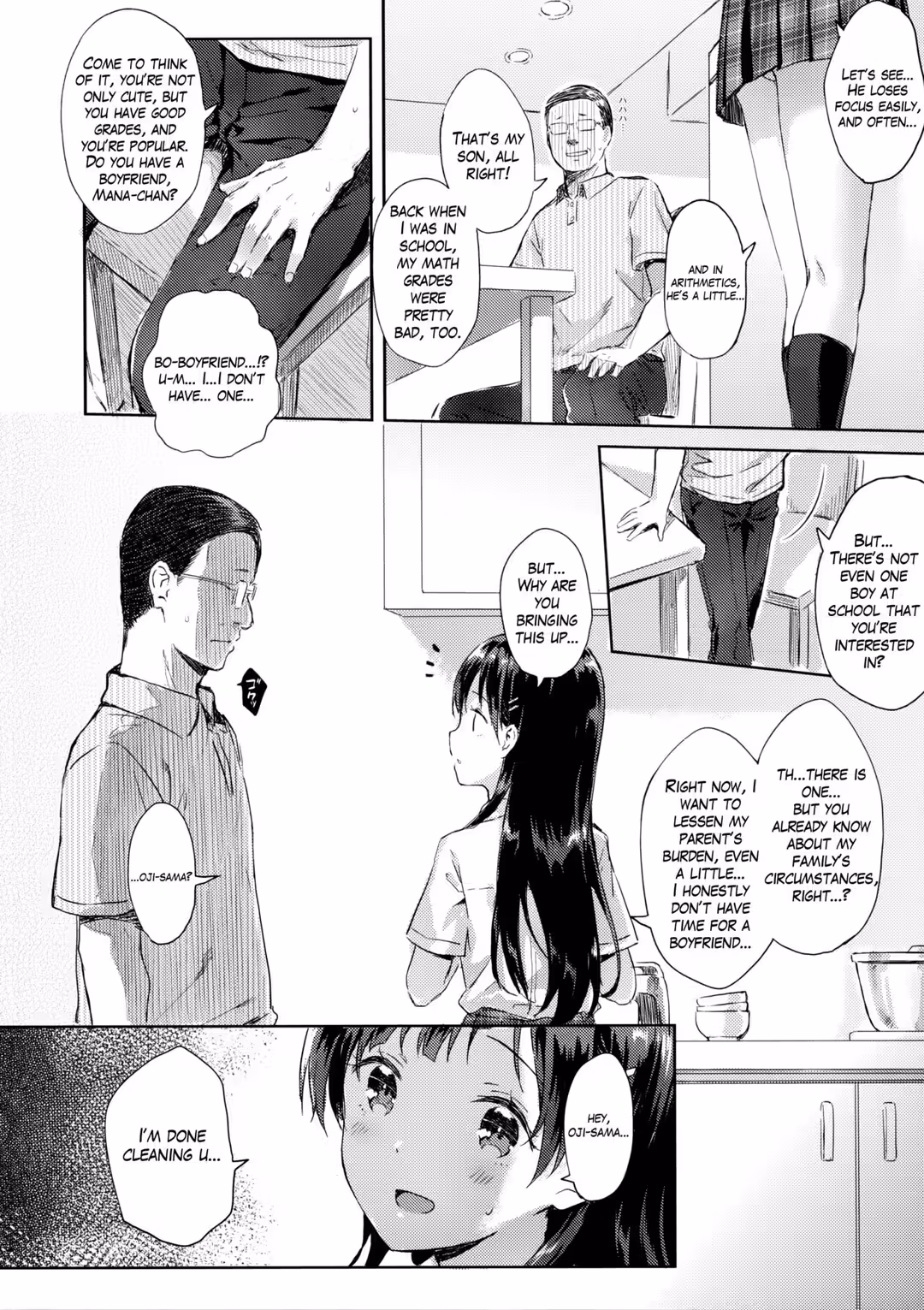 /galleries/2996751/7.avif
