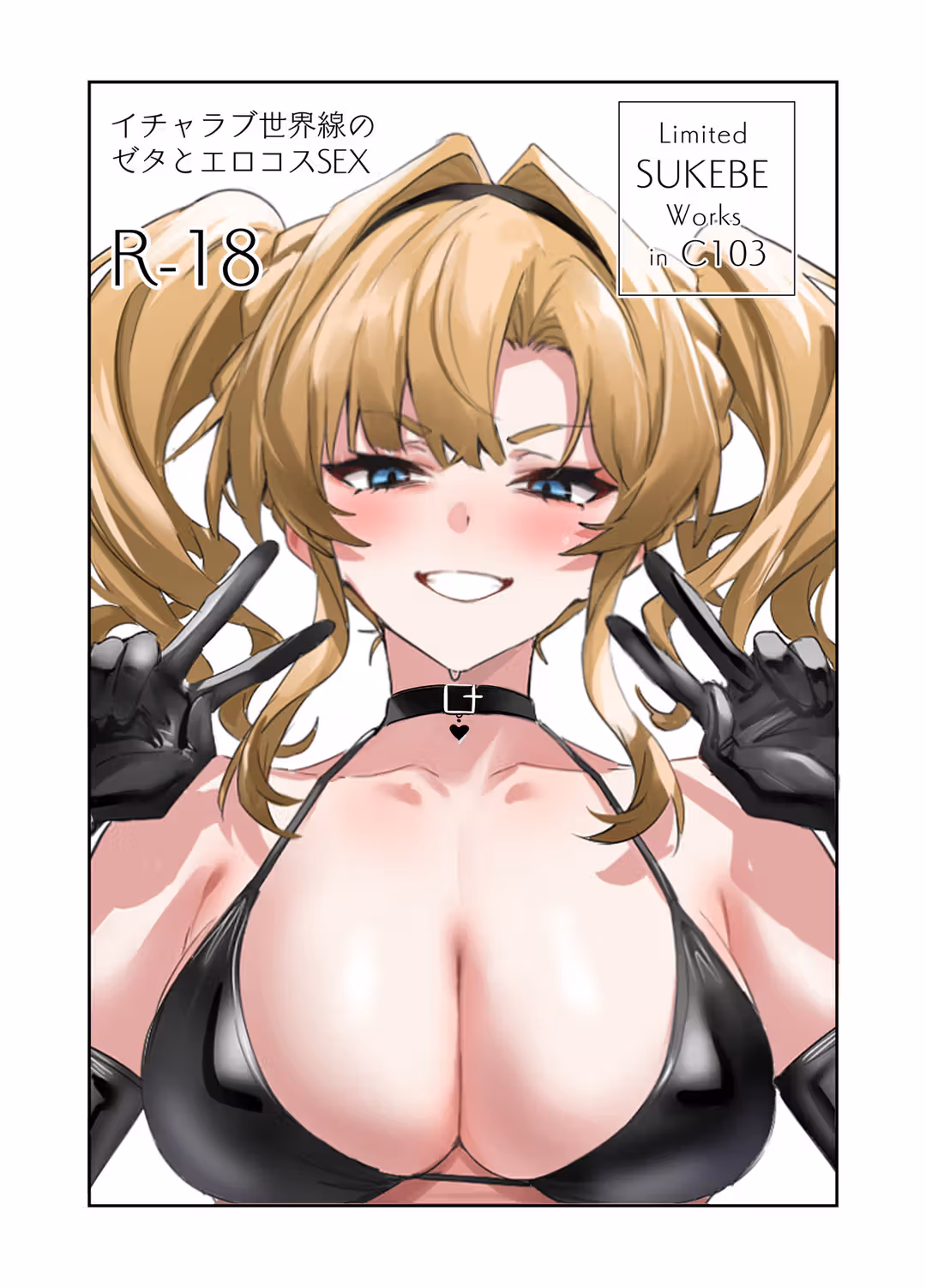 /galleries/2997249/1.avif