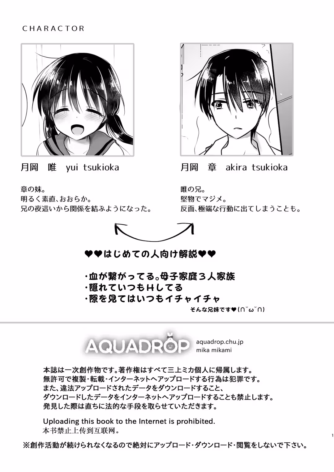 /galleries/2997343/4.avif