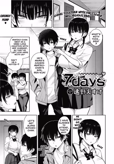 /galleries/2997766/cover.avif