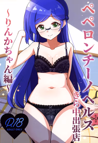 /galleries/2998712/cover.avif