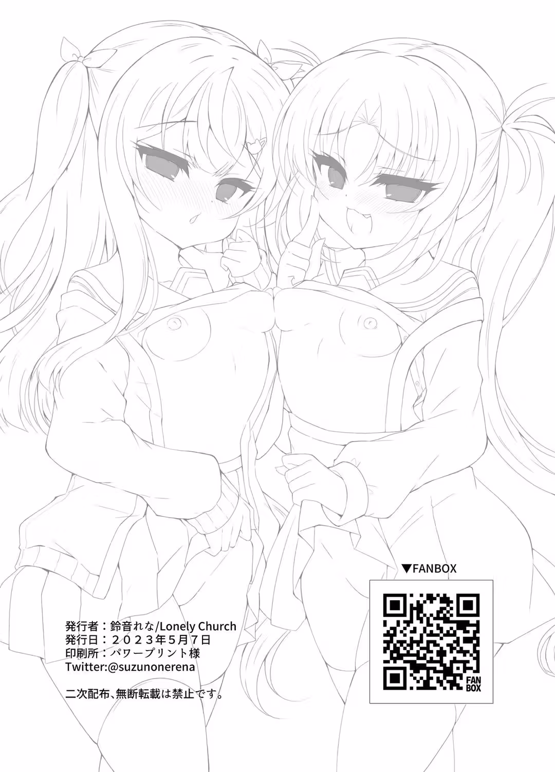 /galleries/2999886/19.avif