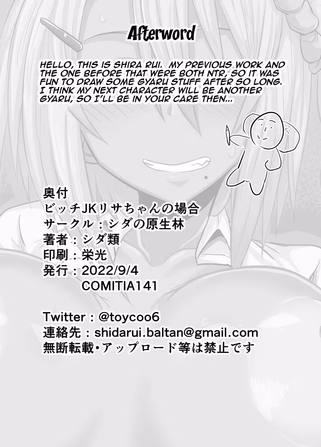 /galleries/2999897/25.avif