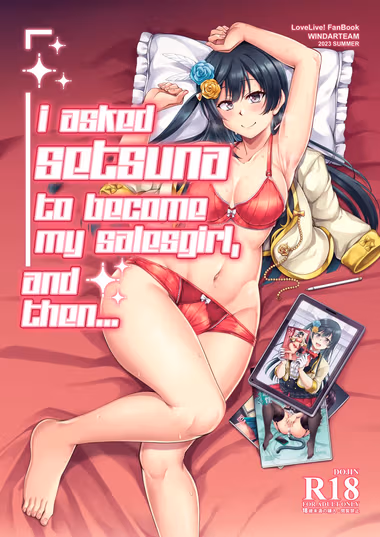 /galleries/3001471/cover.avif
