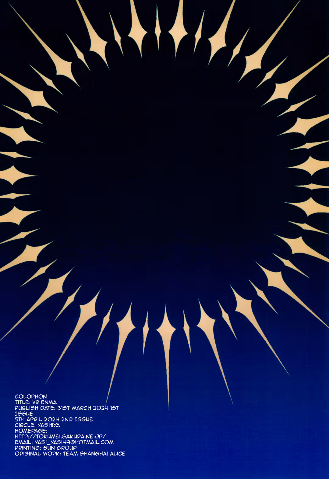 /galleries/3002707/28.avif