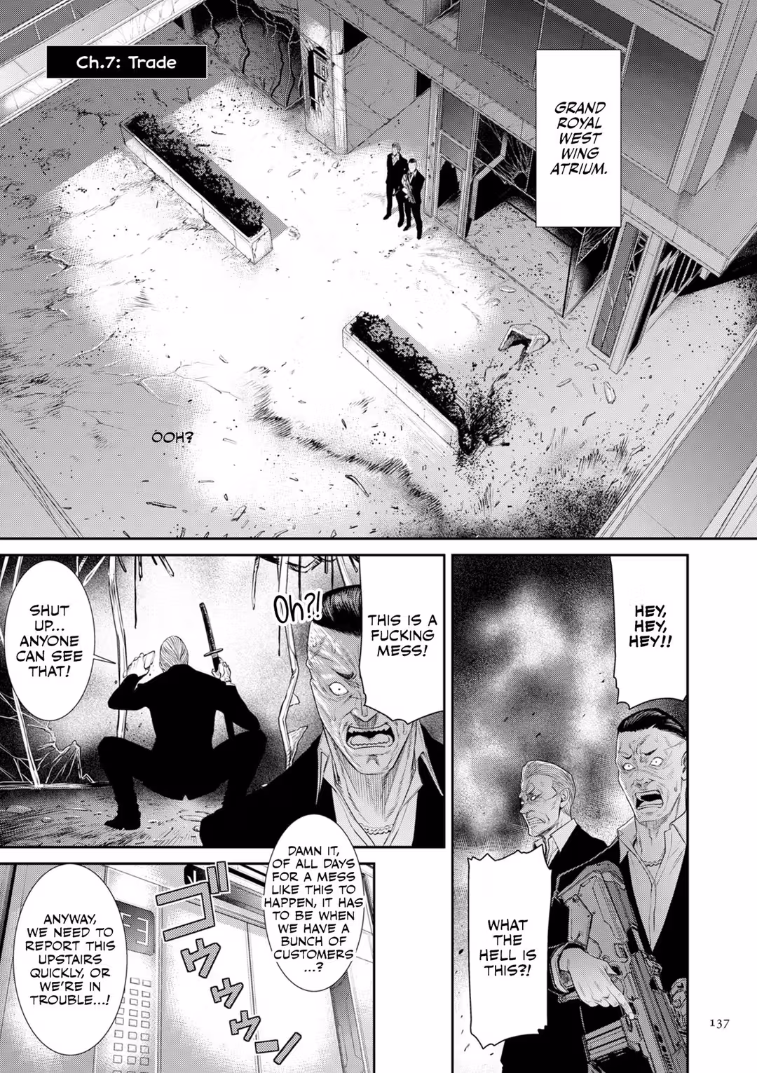 /galleries/3002916/133.avif