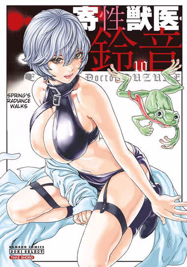 /galleries/3004657/cover.avif
