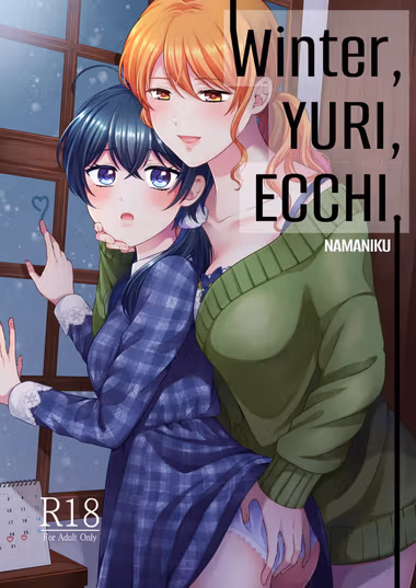 /galleries/3005491/cover.avif