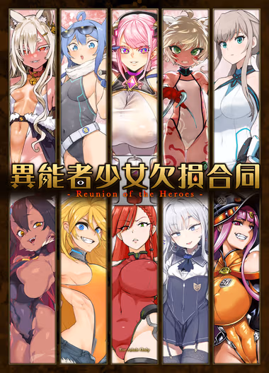 /galleries/3007509/cover.avif