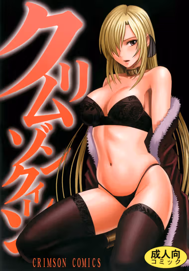 /galleries/3007874/cover.avif