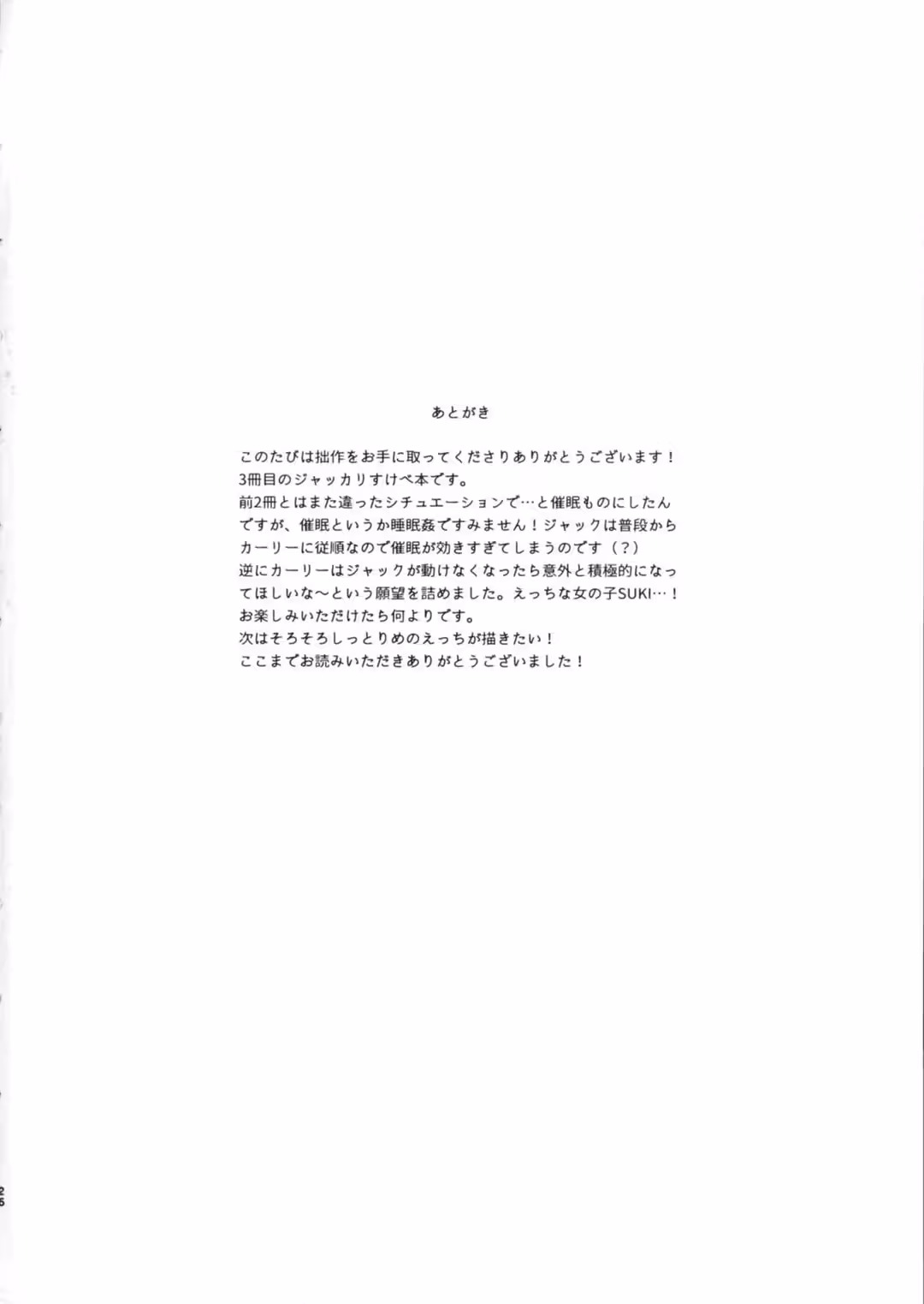 /galleries/3011146/28.avif