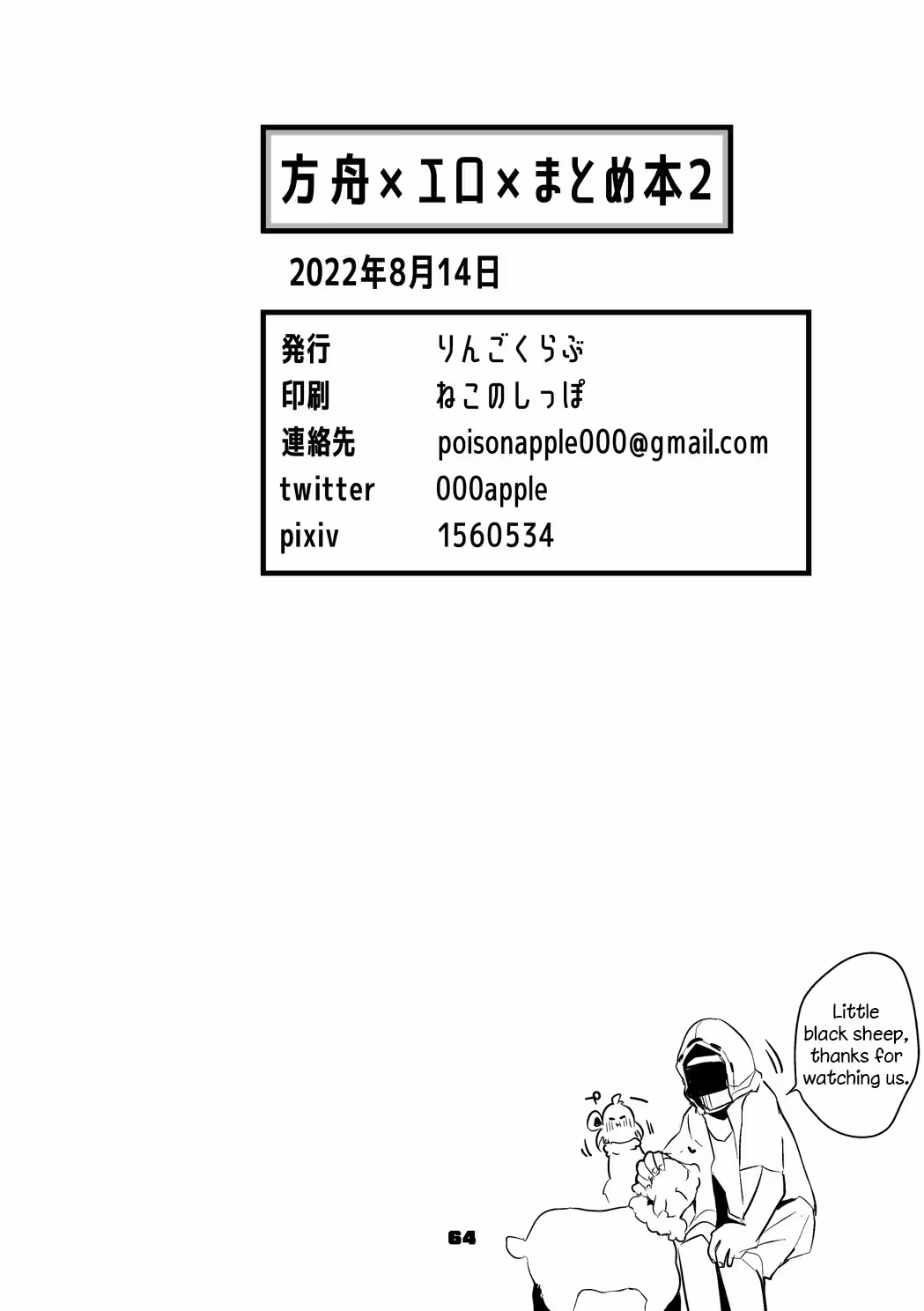 /galleries/3016372/64.avif