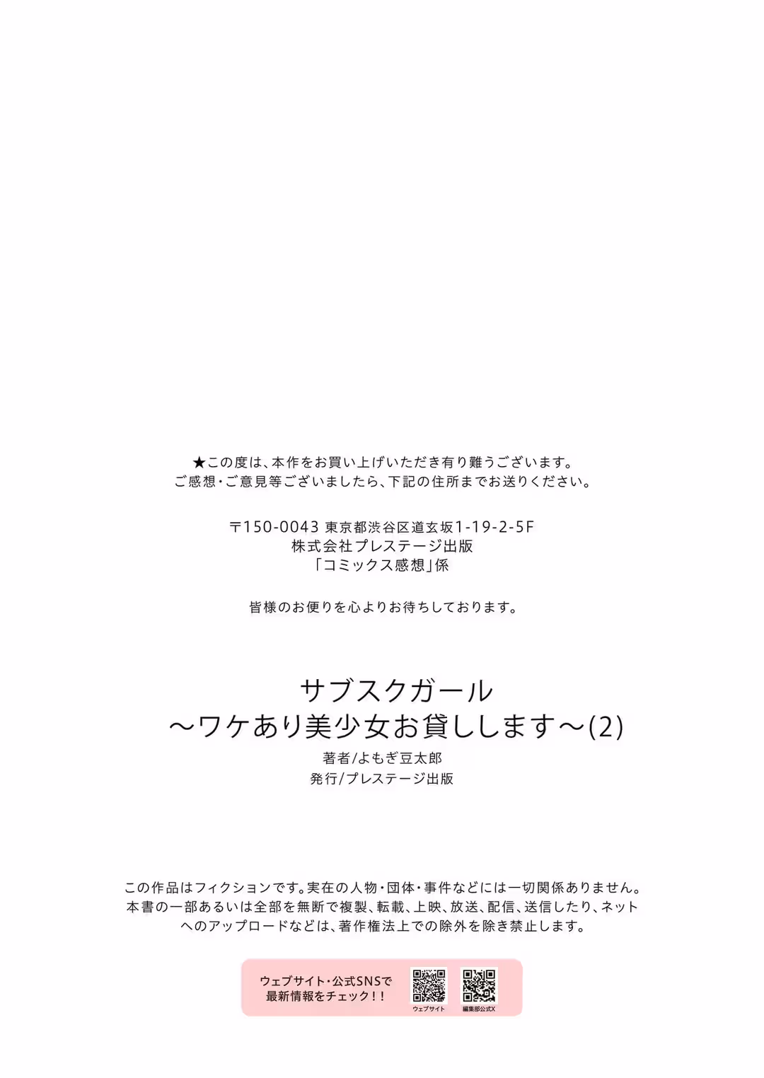 /galleries/3017059/55.avif