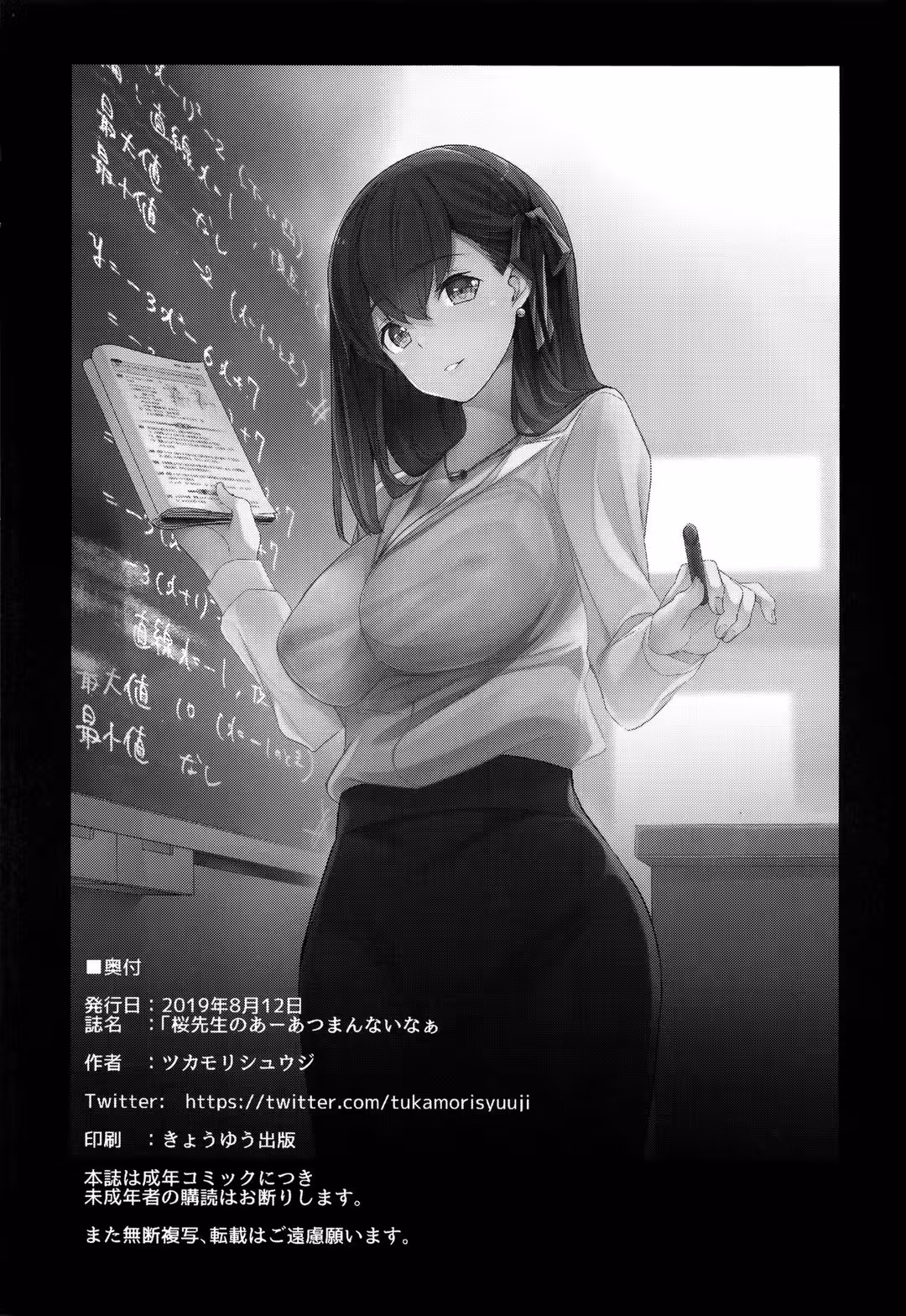 /galleries/3017698/25.avif