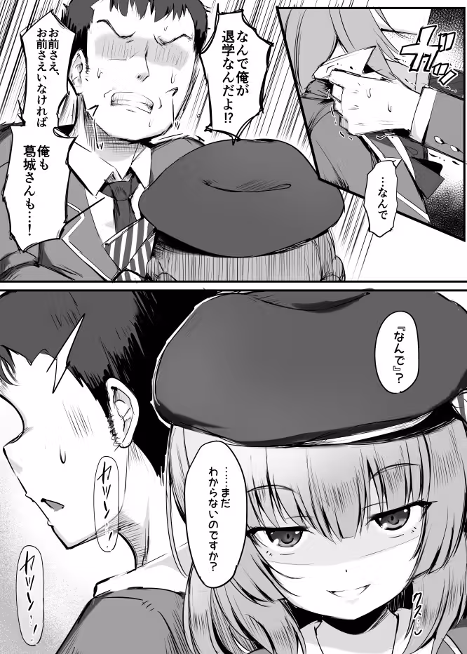 /galleries/3019095/10.avif