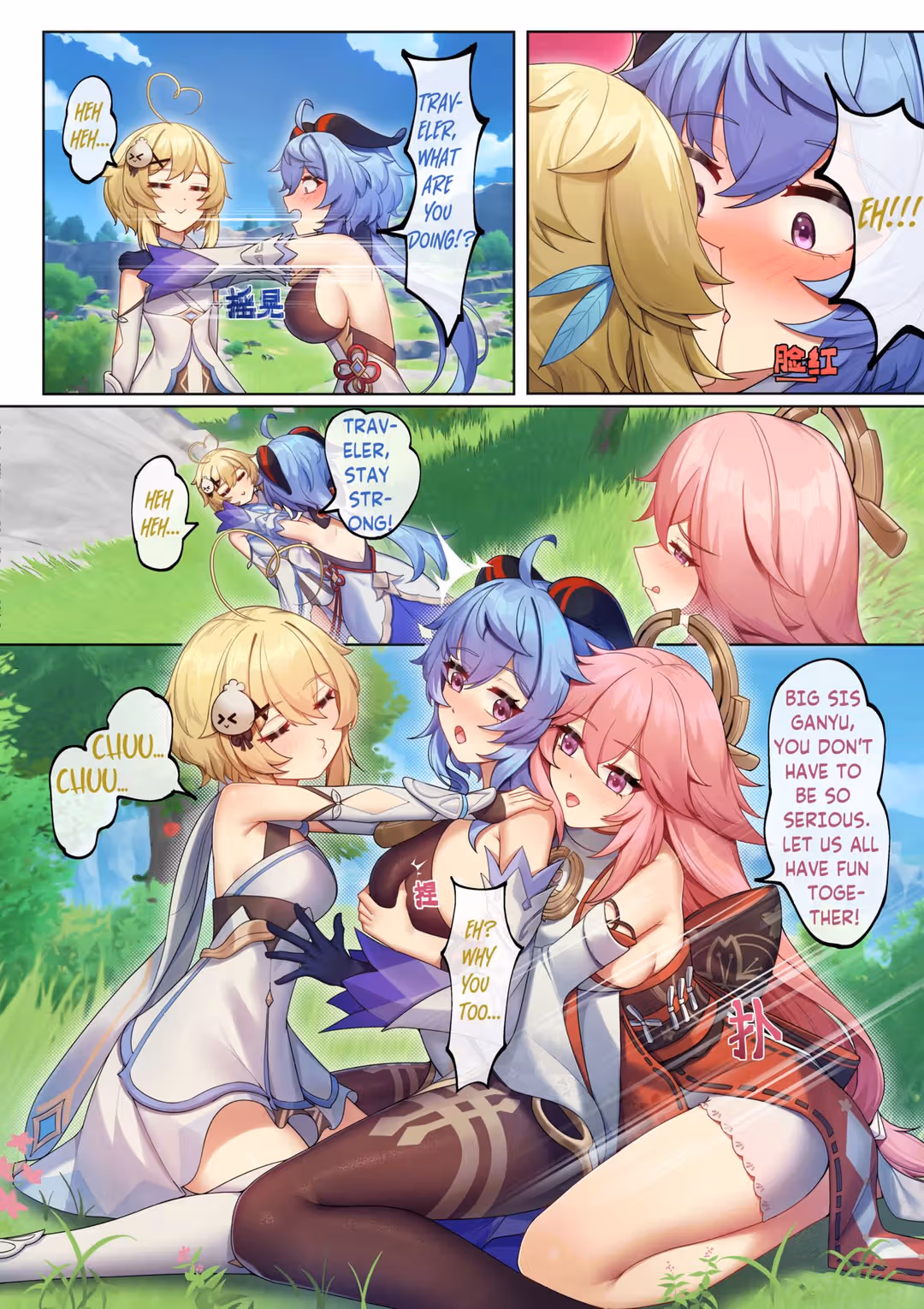 /galleries/3021589/10.avif