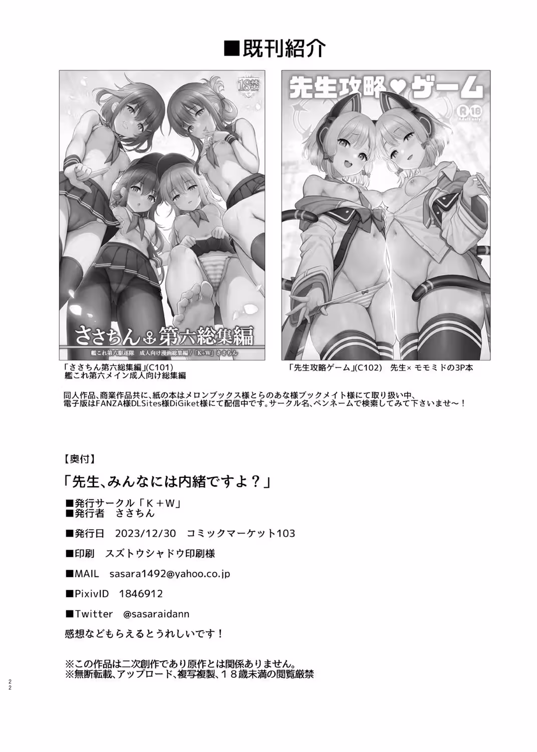 /galleries/3022346/22.avif