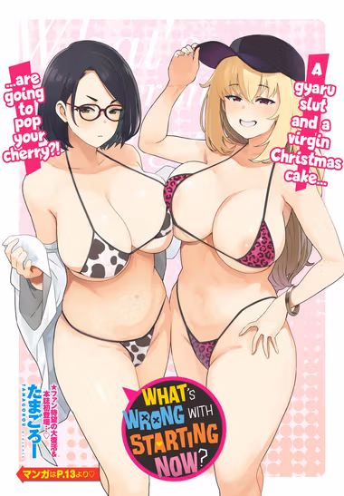 /galleries/3023210/cover.avif