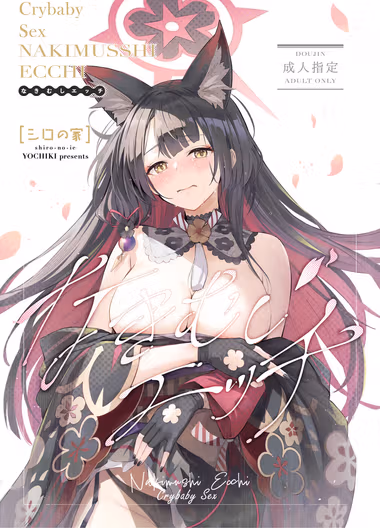 /galleries/3024613/cover.avif
