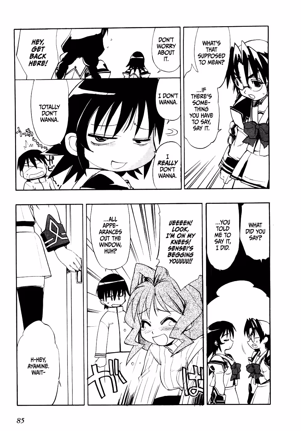 /galleries/3024831/85.avif