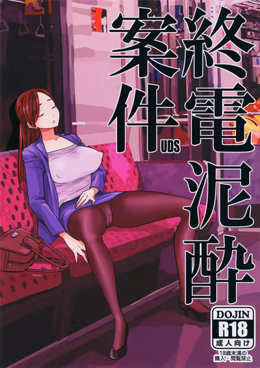 /galleries/3025141/cover.avif