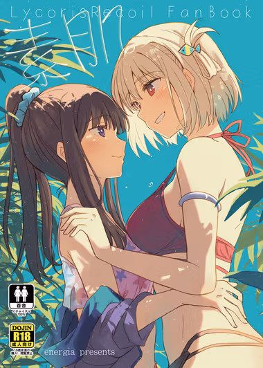 /galleries/3027864/cover.avif