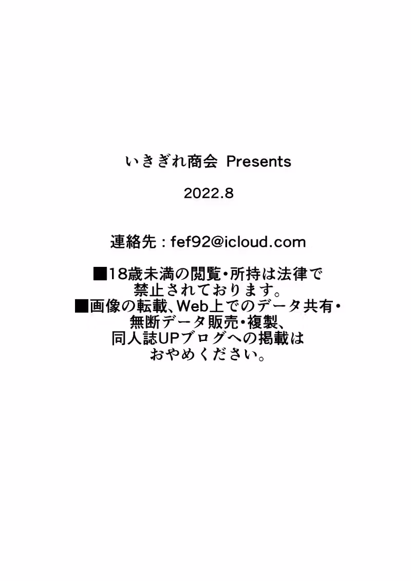 /galleries/3030690/52.avif