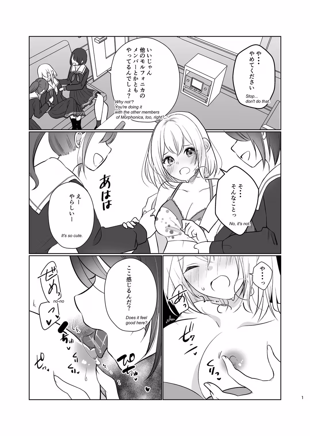 /galleries/3032561/1.avif