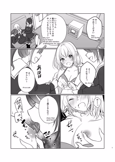 /galleries/3032561/cover.avif
