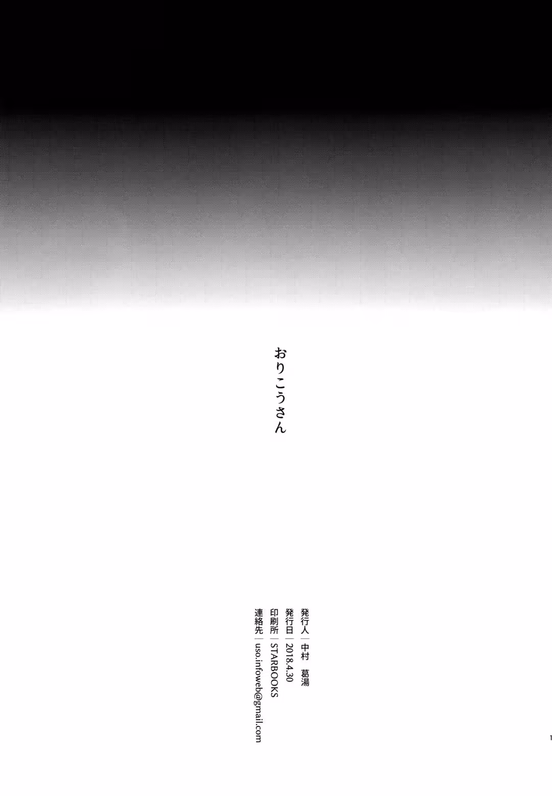 /galleries/3035995/16.avif