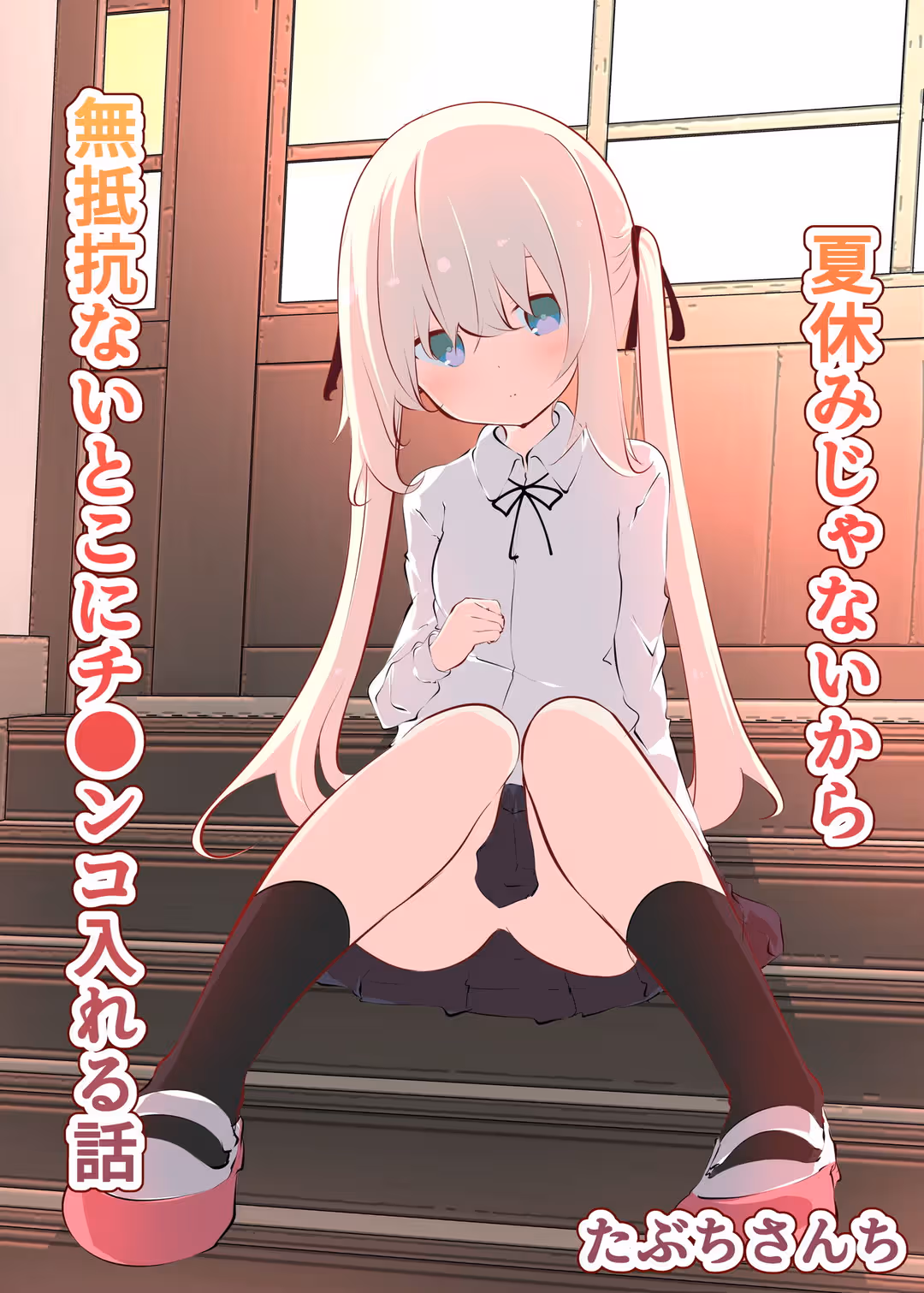 /galleries/3036213/1.avif