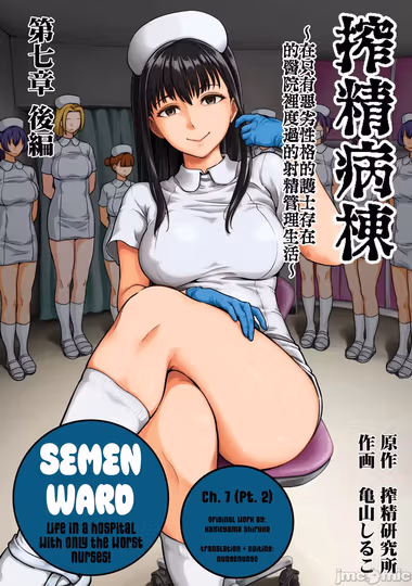 /galleries/3036553/cover.avif