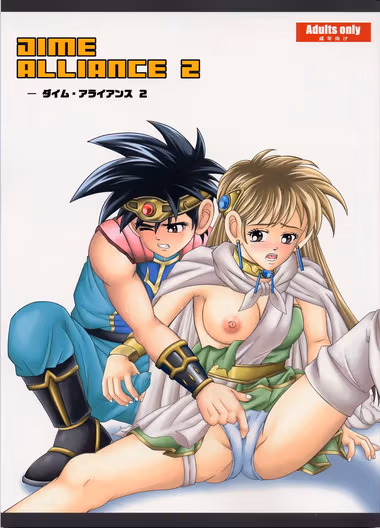/galleries/3037286/cover.avif