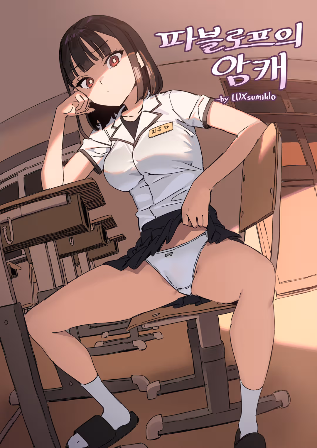 /galleries/3037533/1.avif