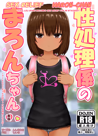 /galleries/3040278/cover.avif