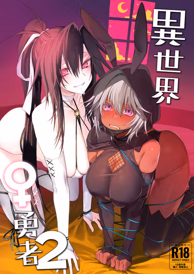 /galleries/3040707/cover.avif