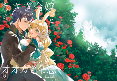 /galleries/3043065/cover.avif
