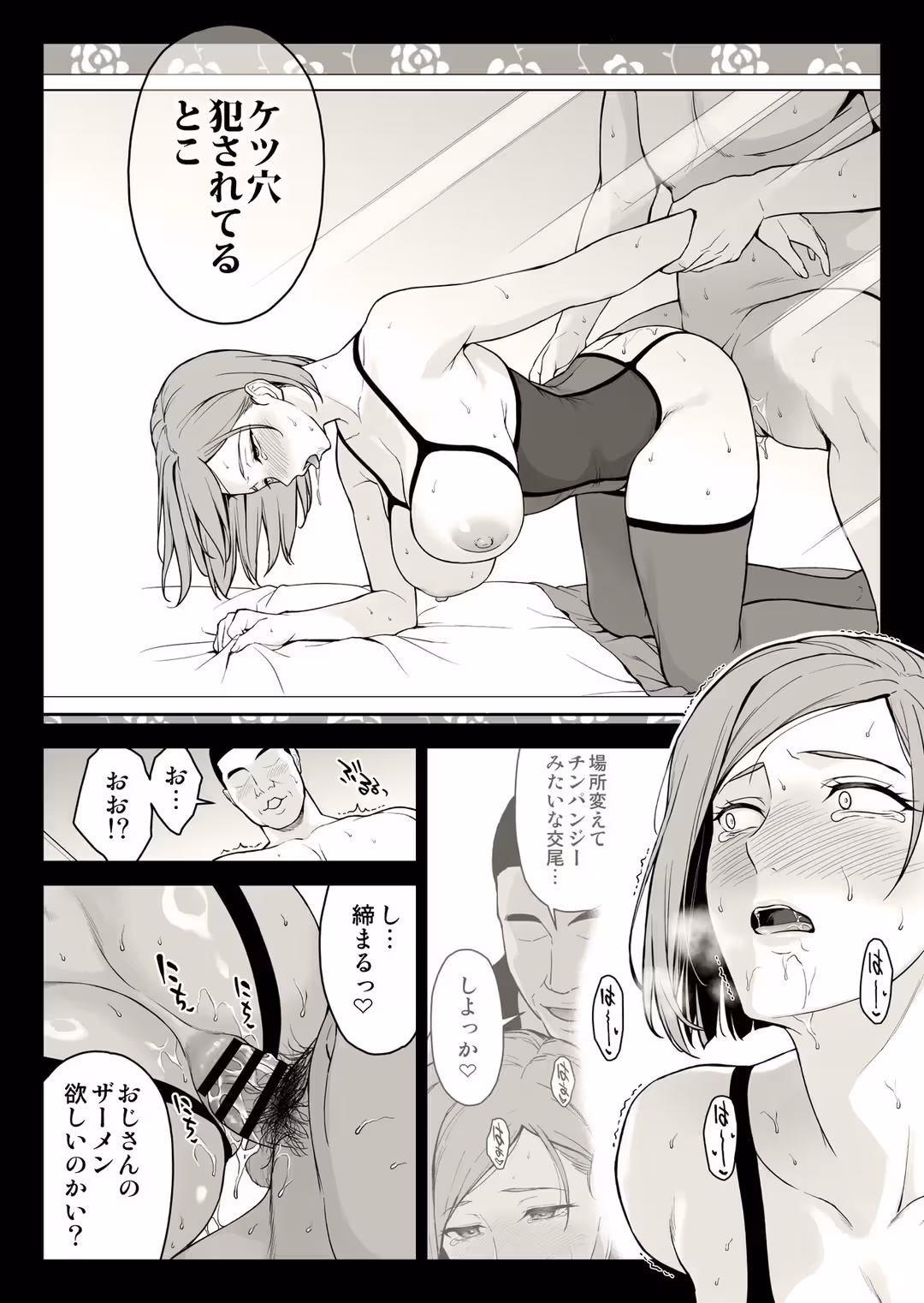 /galleries/3043656/82.avif