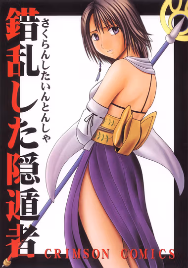 /galleries/3045151/cover.avif
