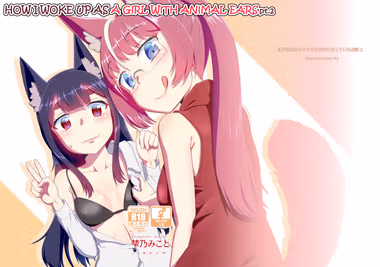 /galleries/3045313/cover.avif