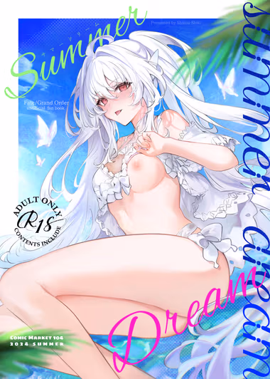 /galleries/3049512/cover.avif