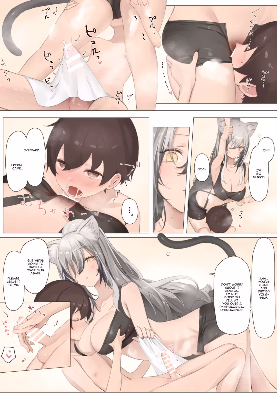 /galleries/3050042/10.avif