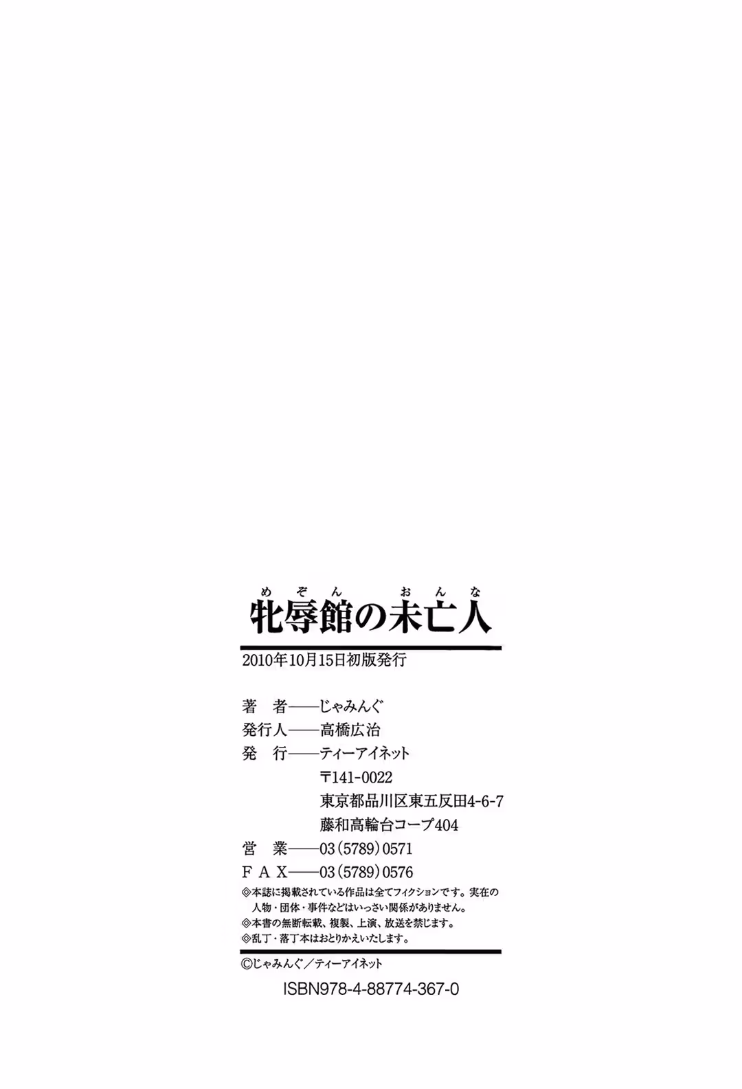 /galleries/3051145/211.avif