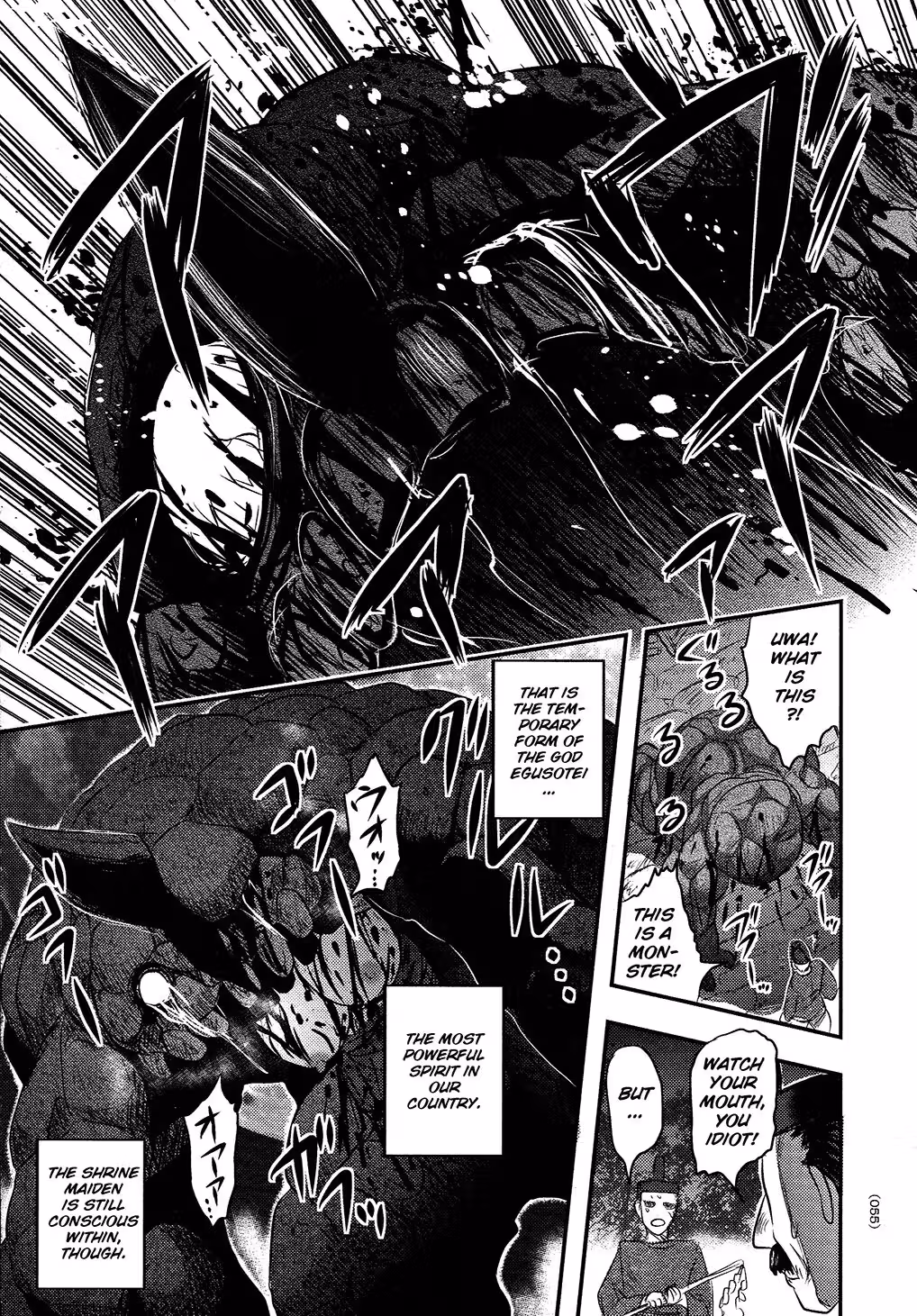 /galleries/3052984/52.avif