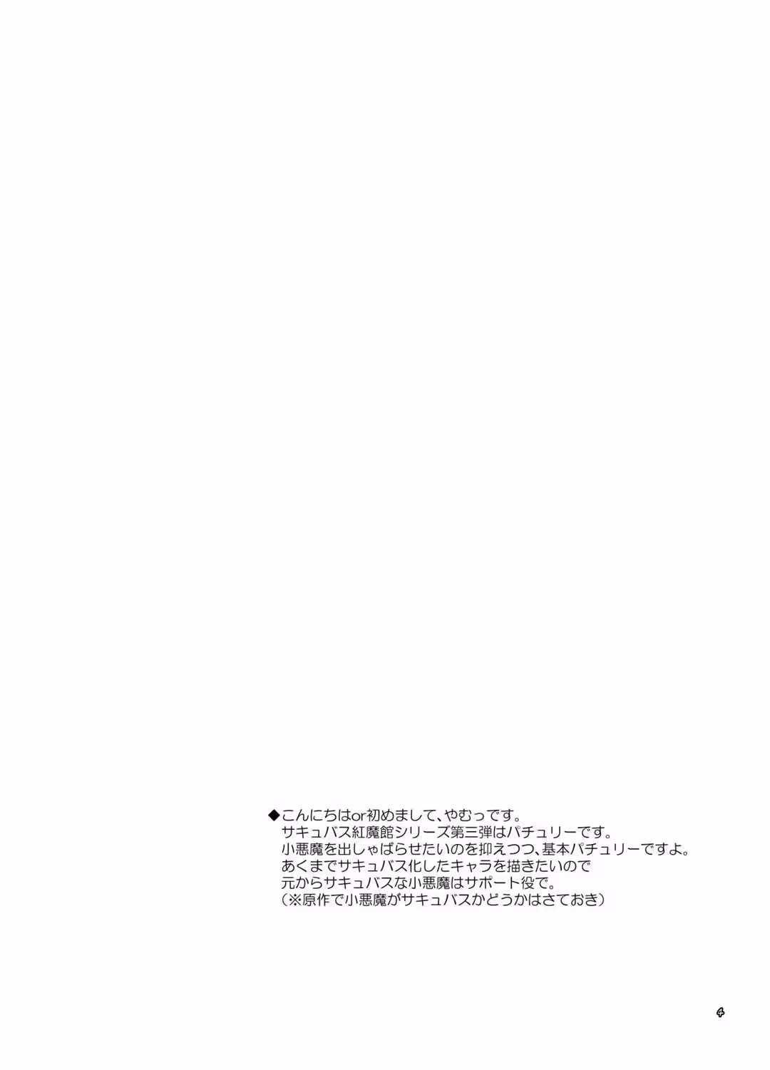 /galleries/3057502/4.avif